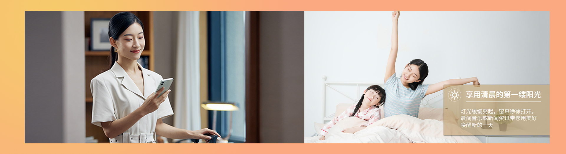 一站式解决方案 帮助酒店轻松解决营销痛点[博联智能]